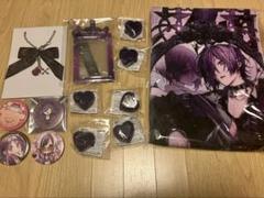 ゆきむら。グッズセット ゆきむら。 生誕祭 グッズ セット