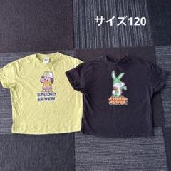 GU STUDIO SEVEN Tシャツ　サイズ120