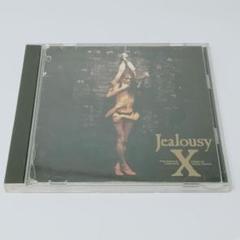 Amazon.co.jp: Jealousy(初回生産限定盤): ミュージック