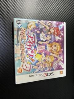 アイカツ！ 365日のアイドルデイズ　ニンテンドー3DS