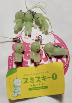 スミスキー(廃盤品、シークレットあり)　14体セット Yahoo!オークション -「スミスキー2」(その他) (フィギュア)の
