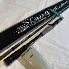 スラング　ヴァース　SLANG VERSE 美品 デジーノ スラング verse ヴァース LS-SJ78MRST slang - メルカリ