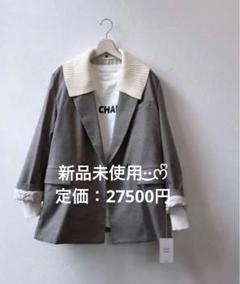CYAN TOKYO♥新品未使用ニットカラー千鳥Wジャケットのサムネイル