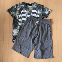 美品 ATHLETA × BomBR アスレタ ボンビーアール 上下セット M