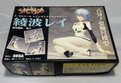 綾波レイ フィギュア HunterFan Studio 完成品　ガレージキット 綾波レイ フィギュア HunterFan Studio 完成品 ガレージキット