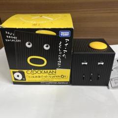 クロックマン O型 CLOCKMAN タカラトミーアーツ 2025年最新】クロックマン o型の人気アイテム - メルカリ