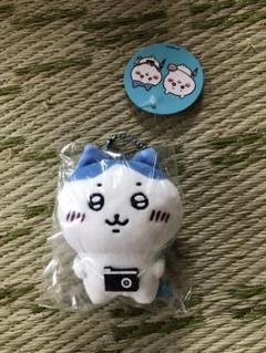 つんワレ おでかけ楽しみ！ マスコット ハチワレ ちいかわ おでかけ楽しみ！なぷちミニマスコット（ハチワレ