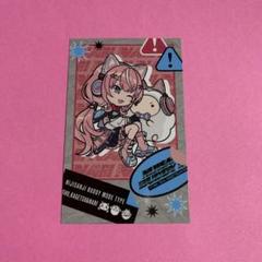 風楽奏斗 にじさんじ チェキ レア 2nd Anniversary 2周年 VOLTACTION 2周年 7周年 チェキ 風楽奏斗 にじさんじ - メルカリ