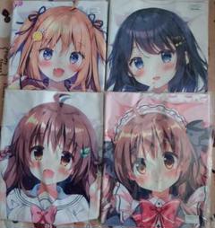 ぱんのみみ　抱き枕カバー　セット