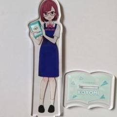 2025年最新】BOOKOFF 創彩少女庭園の人気アイテム - メルカリ