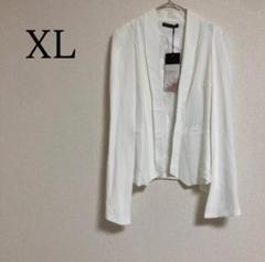 H.Y HOME ベスト ジャケット セクシー ゴージャス アウター トップス