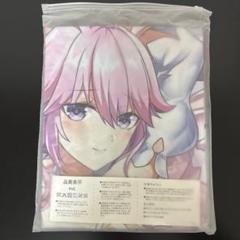 井上和香/PVC抱き枕/空気ビニール/エアクッション/160cm×50cm Yahoo!オークション -「空気ビニール クッション」(水遊び) の