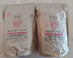 犬心 低たんぱくバランス1袋＆KOKORO TREATS 3袋 犬用 犬心 低たんぱくバランス1袋＆KOKORO TREATS 3袋 犬用