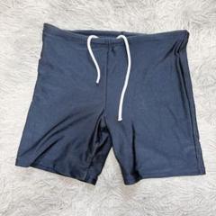 一点限り❣️男の子　プール　水泳パンツ　ネイビー 水着 170cm