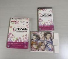ときめきメモリアル GS Premium ～3rd Story～ [初回限定版］