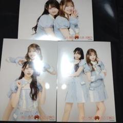 2025年最新】山本彩 福袋の人気アイテム - メルカリ