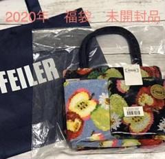フェイラー バック フェイラー ポーチ アップルミックス