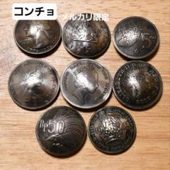 コンチョ　8個　保管品　まとめ売り　レザークラフト