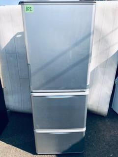 102番 SHARP✨ ノンフロン冷凍冷蔵庫❄️ SJ-WA35Y-S‼️