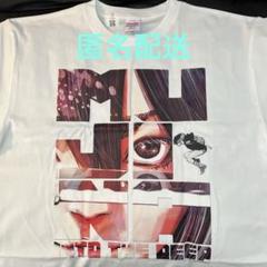 MUJINA INTO THE DEEP 全巻 スペリオール 抽プレ サングラス m20819970355_1.jpg?1737941315