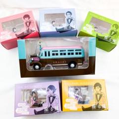 嵐 展覧会 ダイキャストカー（バス） 座る嵐 スノードーム セット