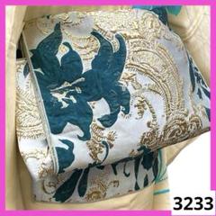 №3233 大人兵児帯 百合 大人の兵児帯 - メルカリ