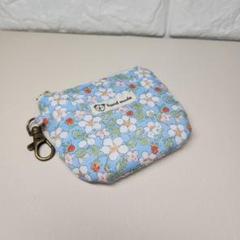 かわいい♡リバティミニミニミニポーチ＊ハンドメイド