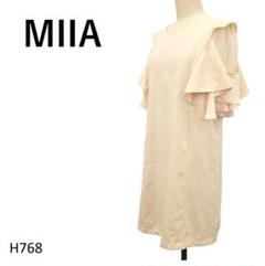 お得✅ミーア　MIIA　ワンピース　半袖　ショルダーカット　Fサイズ　ベージュ