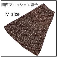 【関西ファッション連合】レオパード柄ロングスカート ブラウン M size
