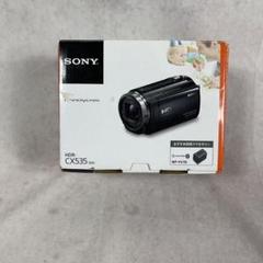 2022年最新】hdr-cx535の人気アイテム - メルカリ 2022年最新】hdr-cx535の人気アイテム - メルカリ