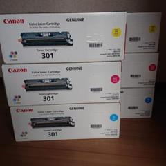 2022年最新】301 トナー 純正 canonの人気アイテム - メルカリ