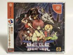 レア 希少バトルビースター Battle Beaster ドリームキャスト