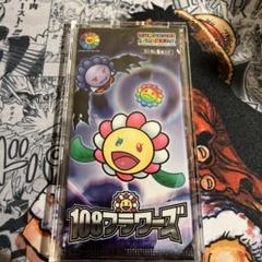 【未開封】108 flowers フラワーズ 英語版 Murakami.Flowers Collectible Trading Card - 108 Flowers