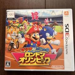 3DS マリオ＆ソニック AT ロンドンオリンピック