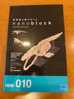 ナノブロック 難易度5の中古 未使用品 メルカリ