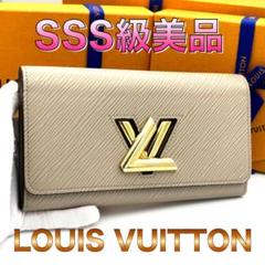 ❣️ルイヴィトン❣️エピ ポルトフォイユ ツイスト長財布✨コクリコ✨美品✨ LOUIS VUITTON ルイヴィトン ポルトフォイユ ツイスト 長財布