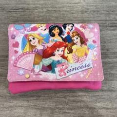 ディズニープリンセス 移動ポケット