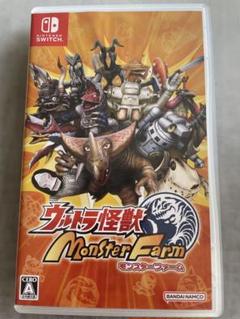 ウルトラ怪獣 monsterfarm Nintendo Switch
