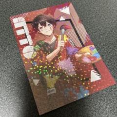 あっとくん CD 2025年最新】AMPTAKXCOLORS あっとくんの人気アイテム - メルカリ