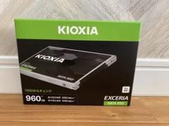 【新品未使用・未開封・国内正規品】KIOXIA SSD 960GB 中古】KIOXIA EXCERIA SATA SSD(SSD-CK960S/N) 960GB/SSD