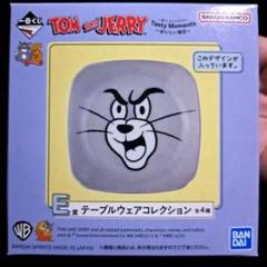 2025年最新】トムとジェリー一番くじ テーブルウェアの人気