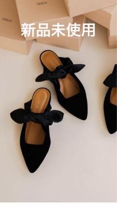 美品♡OHGA オーガ　Tアンクル　リボンパンプス　レザー　フラットパンプス OHGA | 商品一覧ページ | KOBUNSHA SELECT SHOP | 全商品
