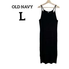 OLD NAVY オールドネイビー　ブラック 黒　キャミワンピース L 夏服