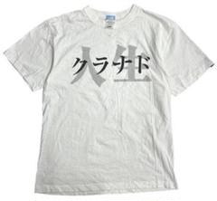 Key オーケストラコンサート2018 Tシャツ Planetarian - メルカリ