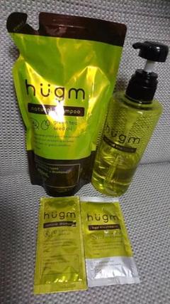 hugm ハグム シャンプー ボトルと詰め替えと試供品セット