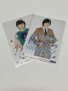 『加賀楓コレ写2種』モーニング娘。'18「フラリ銀座/自由な国だから」
