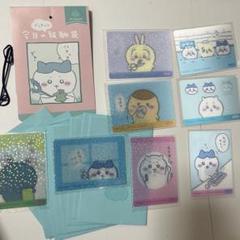 郵便局で買える『ちいかわ』グッズに新商品登場！「今日の