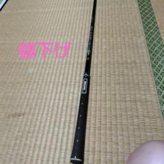 クレイジーロンゲストヤード FW−01 値下げ