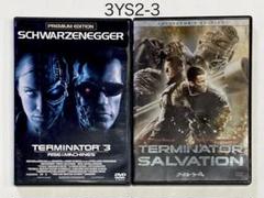 ターミネーターDVDセット Amazon.co.jp: ターミネーター DVDクアドリロジーBOX(4枚組