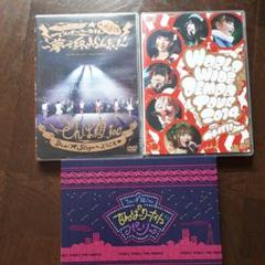 でんぱ組.inc ライブDVD3枚セット売り